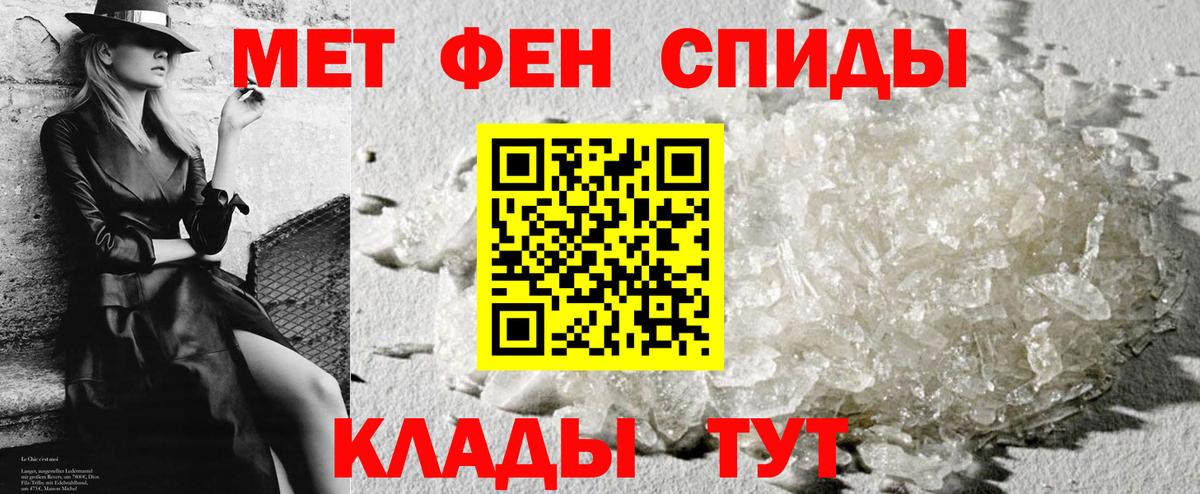 Норильск  АМФ  Вход с VPN  АМФ VHQ 
