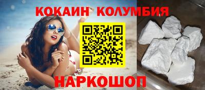 метадон Среднеуральск