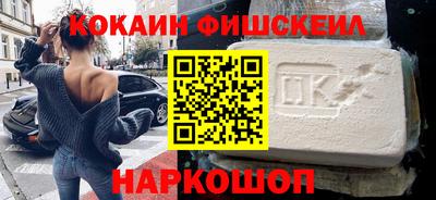 дживик Тара