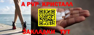бутик Тверь