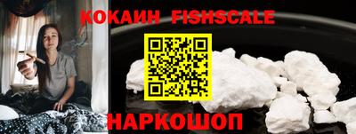 метадон Среднеуральск