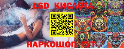 индика Татарск