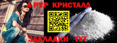 метадон Среднеуральск