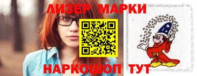 метадон Среднеуральск