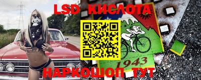 индика Татарск