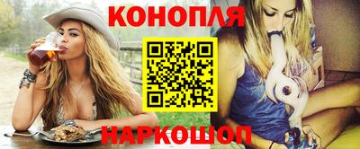 индика Татарск