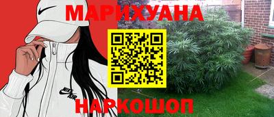 индика Старая Купавна
