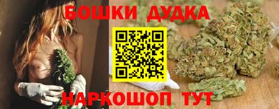 кокаин колумбия Ставрополь