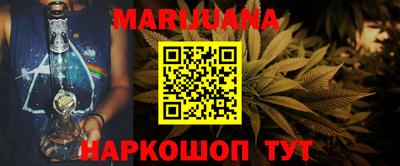 метадон Среднеуральск
