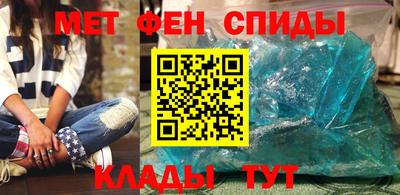 метадон Среднеуральск