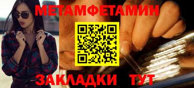 метадон Среднеуральск