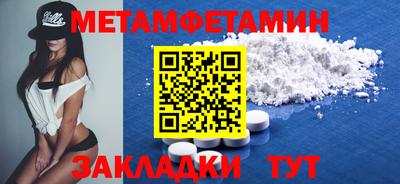 кокаин колумбия Ставрополь