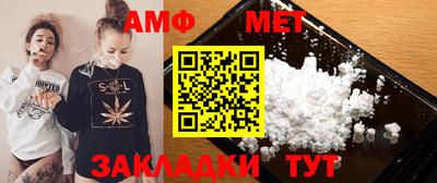индика Старая Купавна