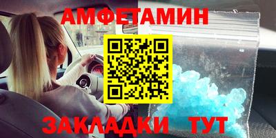 кокаин колумбия Ставрополь