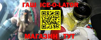 индика Старая Купавна