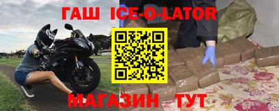 дживик Тара