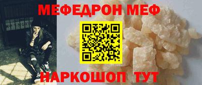 метадон Среднеуральск
