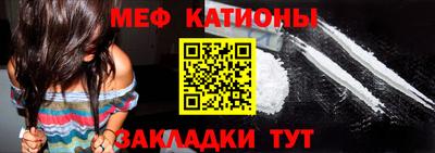 кокаин колумбия Ставрополь