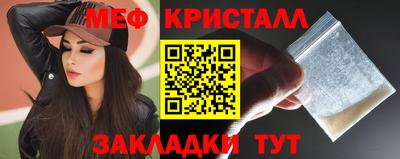 метадон Среднеуральск